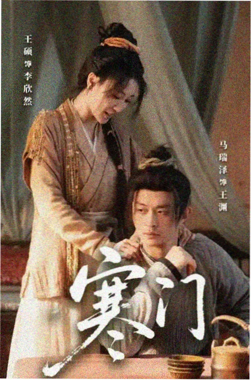 导演风格 欧美aaa片