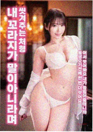 教父 欧美aaa片