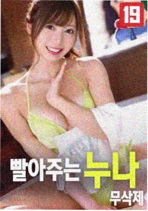 阿甘正传 欧美aaa片
